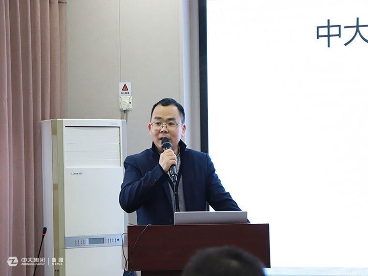 培訓第三天-授課-(1)