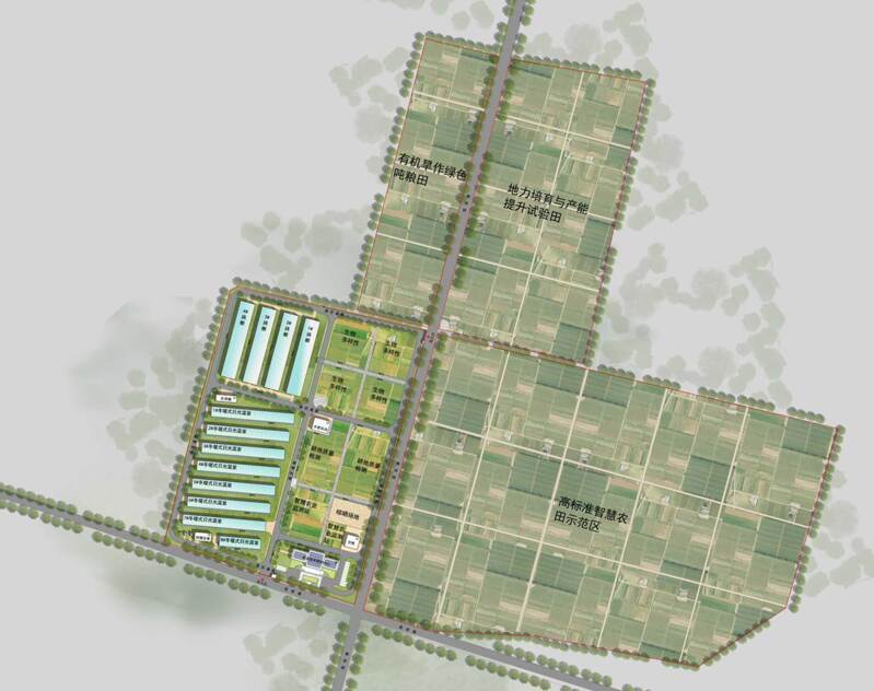 58智慧農(nóng)業(yè)示范基地1